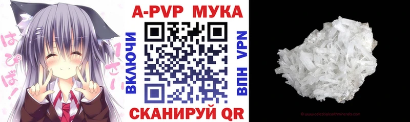 даркнет телеграм Брюховецкая A PVP крисы CK KRAKEN ссылка