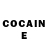 КОКАИН FishScale Aleet