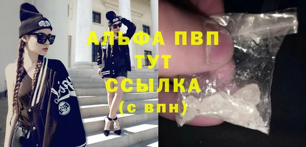 МДПВ Алексин