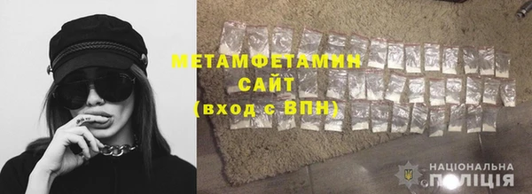 мефедрон VHQ Алзамай