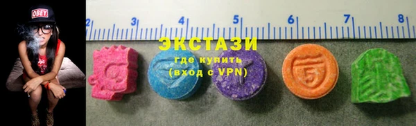 мефедрон VHQ Алзамай