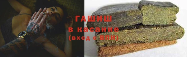 мефедрон VHQ Алзамай