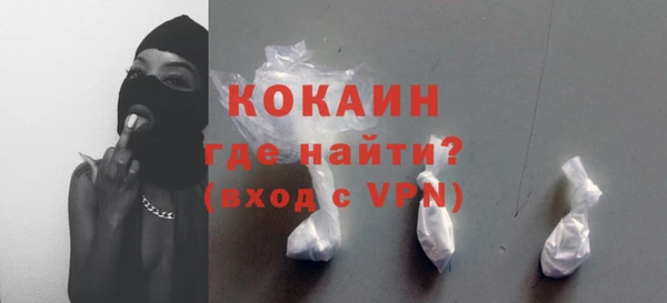 spice Вязники