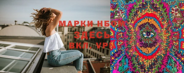 мефедрон VHQ Алзамай