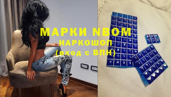 apvp Алексеевка