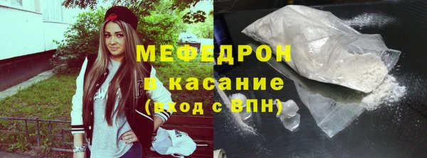 мефедрон VHQ Алзамай