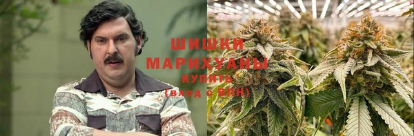 мефедрон VHQ Алзамай