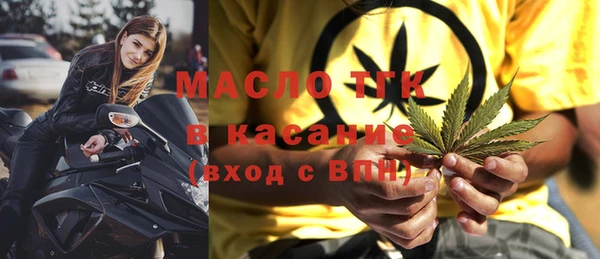 МДПВ Алексин