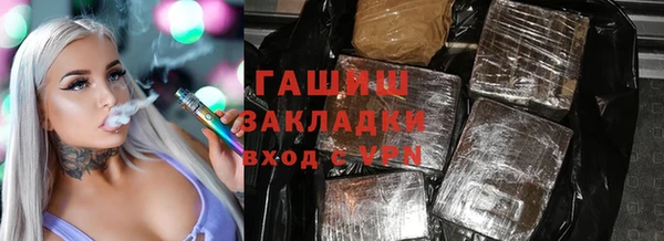 apvp Алексеевка