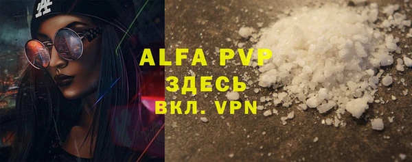 МДПВ Алексин