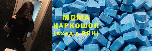 мефедрон VHQ Алзамай