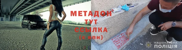МДПВ Алексин