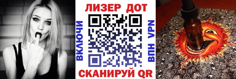 Наркотические марки 1,8мг  магазин продажи наркотиков  Брюховецкая 