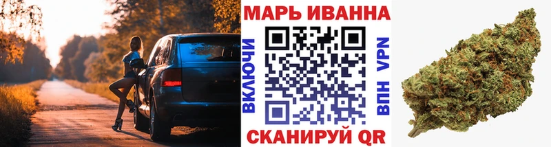 Конопля Amnesia  Брюховецкая 